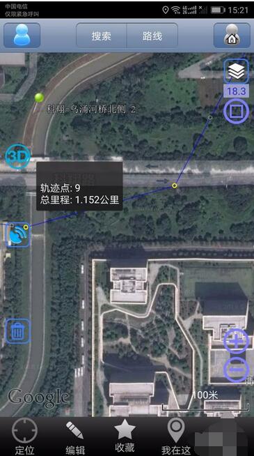 奥维互动地图浏览器设计轨迹图操作步骤