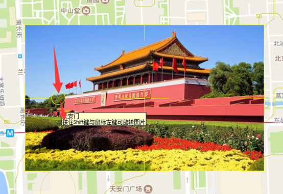 奥维互动地图浏览器标签附件添加设置方法