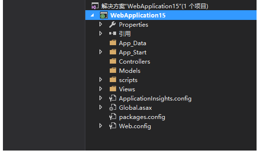 VisualStudio2015项目导出为模板的操作教程