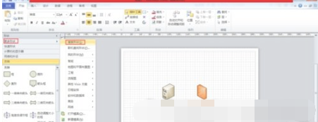 Visio 2013添加形状的具体方法
