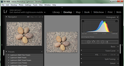 lightroom中更改界面语言的具体使用方法