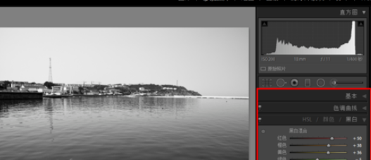 lightroom中使用预设的详细操作教程