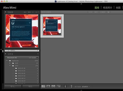 Lightroom Mac版制作出胶片效果的详细使用步骤