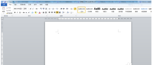 wps Office 2010查看否已激活的相关教程
