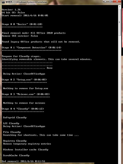 wps office 2010安装时语言不受系统支持的处理方法