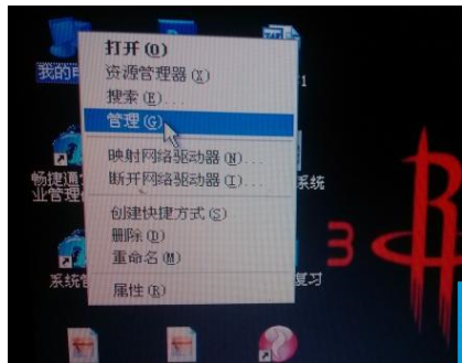 小米随身wifi创建失败的处理方法