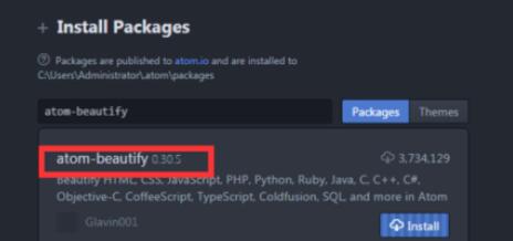 Atom必备插件的详细介绍
