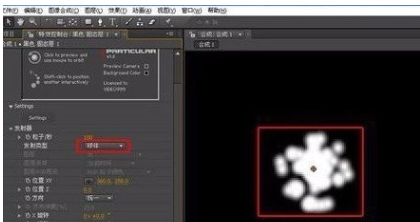 Trapcode Particular的使用方法