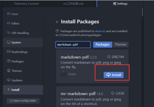 Atom免费导出pdf的详细操作步骤