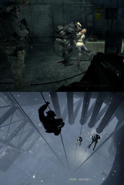 使命召唤8深入兔窟通关攻略