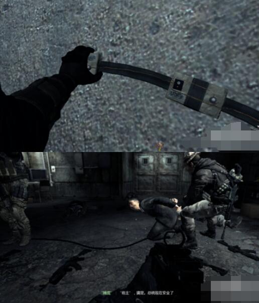 使命召唤8深入兔窟通关攻略