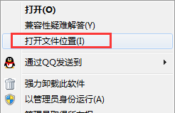 钉钉卸载的几种操作方法