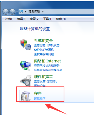 钉钉卸载的几种操作方法