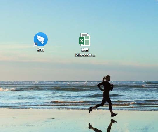 钉钉导入外部的excel表格数据的使用方法
