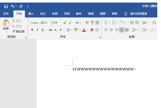 word2019打印文档的操作教程