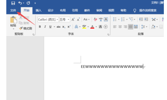 word2019打印文档的操作教程