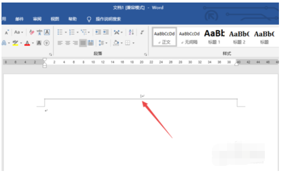 word2019删除页眉的操作教程