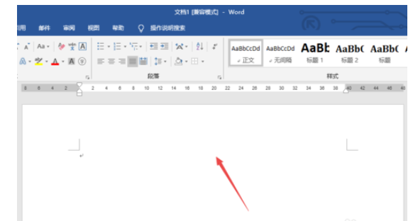 word2019删除页眉的操作教程
