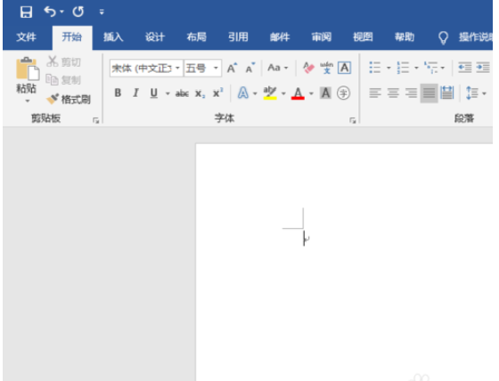 word2019制作组织结构图的操作教程