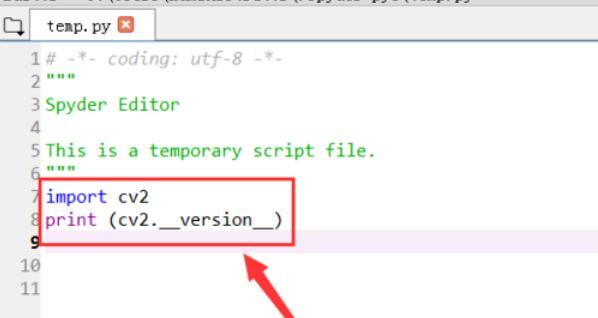 Anaconda安装OpenCV的详细步骤