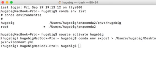 Anaconda 虚拟环境迁移的具体步骤
