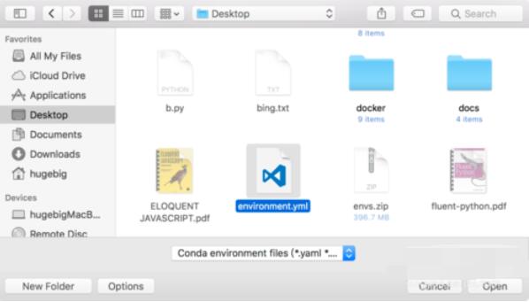 Anaconda 虚拟环境迁移的具体步骤