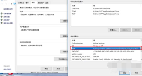 Anaconda安装过程中出现错误的解决方法