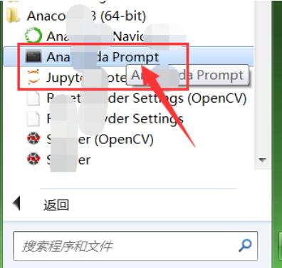 Anaconda安装Scrapy框架的具体步骤