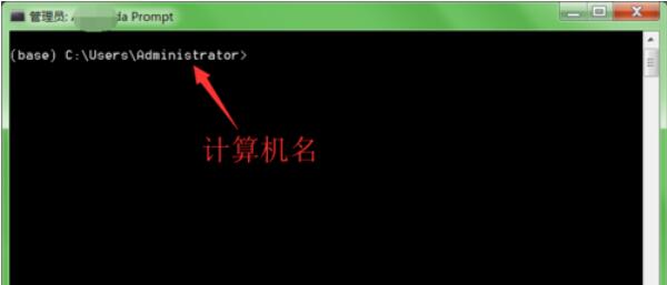 Anaconda安装Scrapy框架的具体步骤