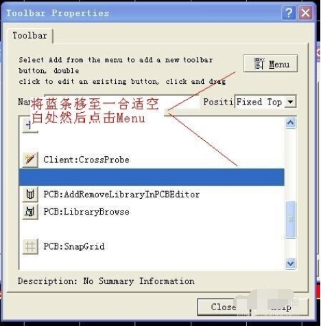 protel99SE使用3D功能的操作教程