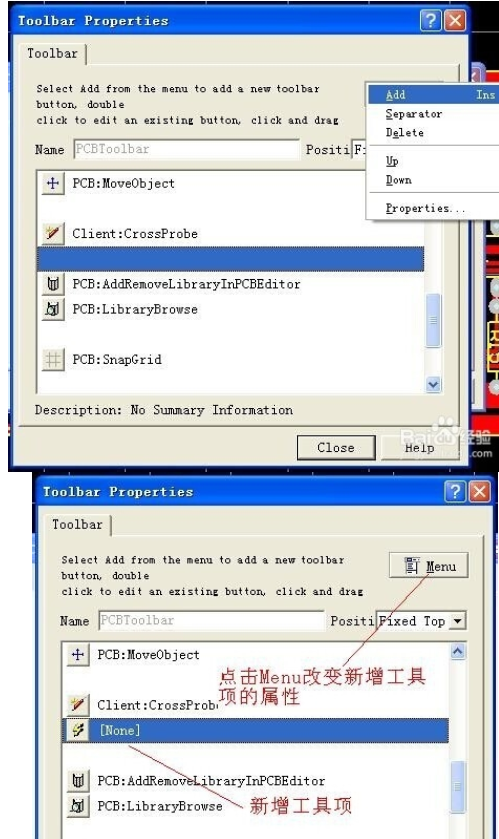 protel99SE使用3D功能的操作教程