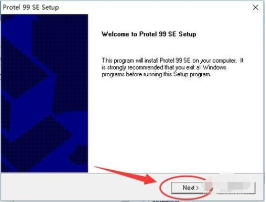 Protel99se安装方法详解