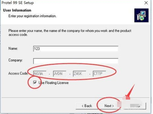 Protel99se安装方法详解