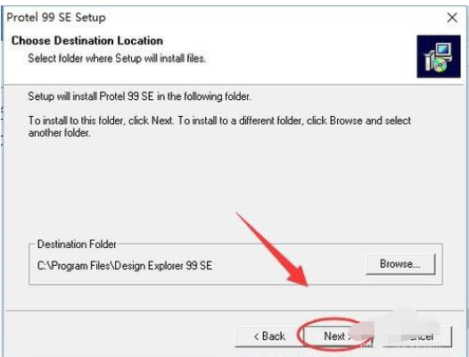 Protel99se安装方法详解
