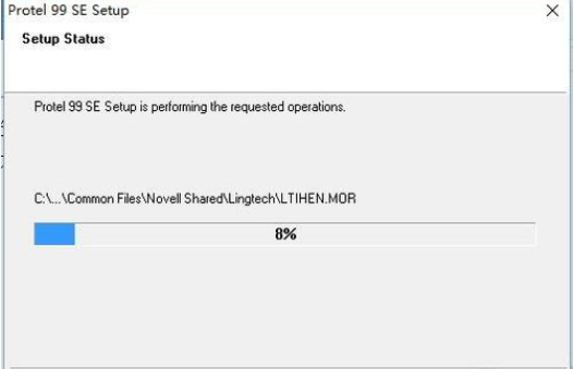 Protel99se安装方法详解