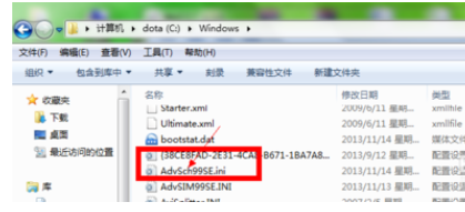 protel99se无法添加库的解决方法