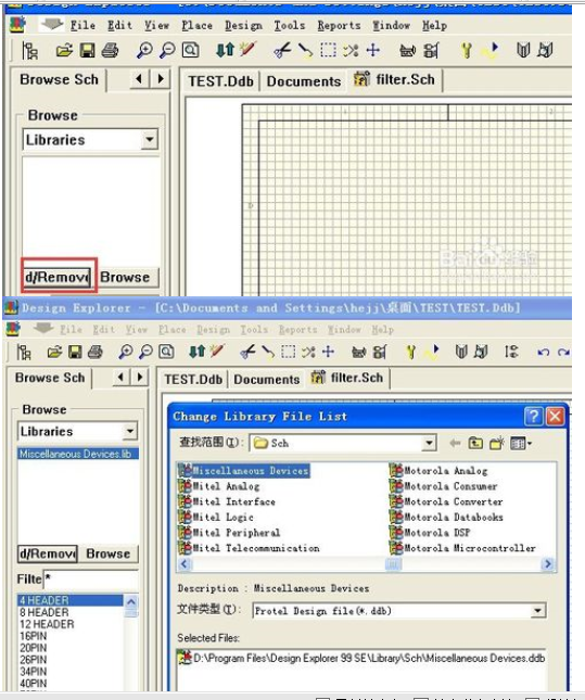 protel99se画原理图的操作教程