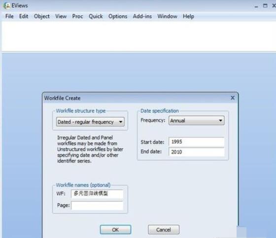 Eviews多元回归模型分析具体方法