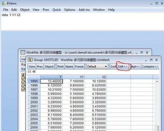 Eviews多元回归模型分析具体方法