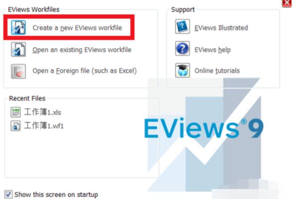 Eviews中导入Excel数据的详细方法