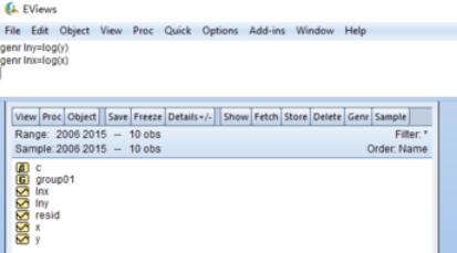 Eviews将数值变化量转化为对数的具体步骤