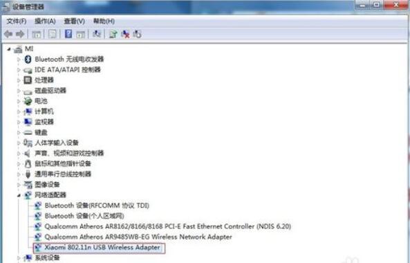 小米随身wifi驱动官方驱动和使用具体方法