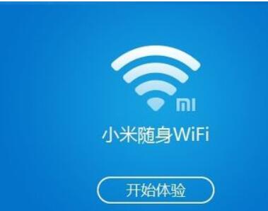 小米随身wifi驱动官方驱动和使用具体方法