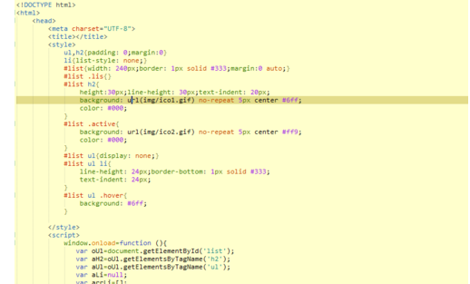 HBuilder改变字体大小的操作步骤