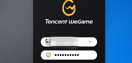 腾讯对战平台更改游戏账号名字的详细步骤