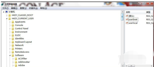 腾讯对战平台魔兽争霸修改地图昵称的操作介绍