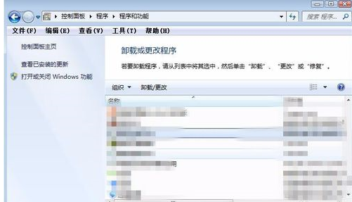 腾讯对战平台启动游戏超时启动游戏失败的解决操作