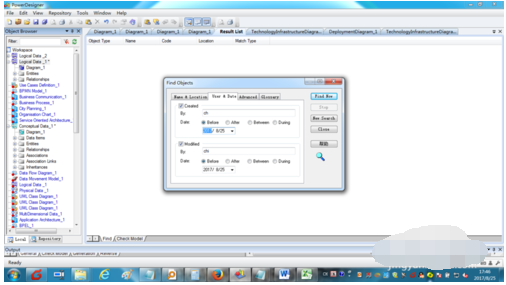 powerdesigner的对象查询功能的使用教程