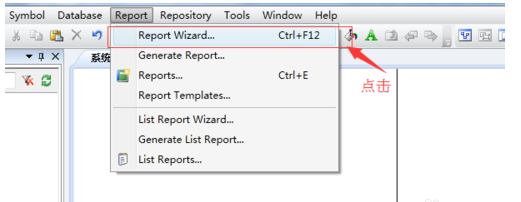 PowerDesigner导出数据字典的操作方法