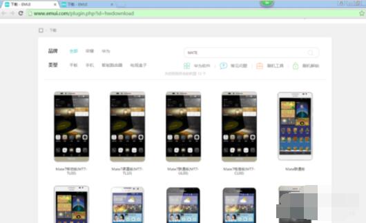 华为Hisuite刷机修复详细教学